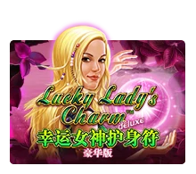 เกมสล็อต Lucky Lady Charm